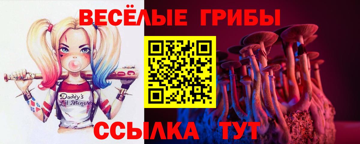 Меф Дербент